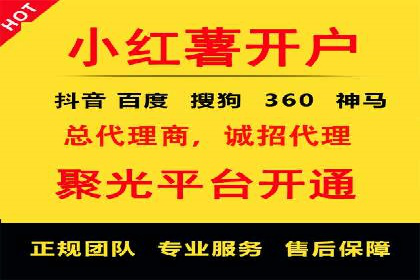 SEM竞价代运营公司经典案例集锦